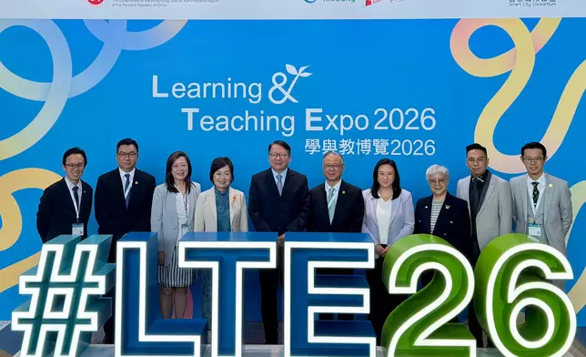 Second Digital Education Week concludes Source: HKSAR Government Press Releases