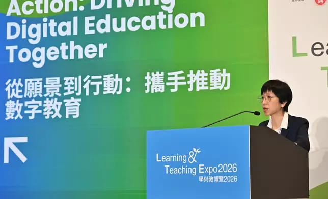 Second Digital Education Week concludes Source: HKSAR Government Press Releases