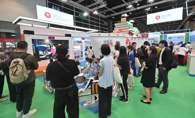 Second Digital Education Week concludes Source: HKSAR Government Press Releases