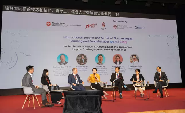 Second Digital Education Week concludes Source: HKSAR Government Press Releases