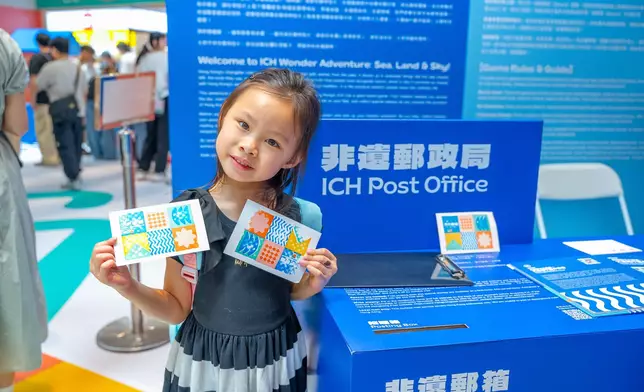 "Sea, Land, Sky"-themed Carnival leads public to explore Hong Kong's ICH items and geographical features Source: HKSAR Government Press Releases