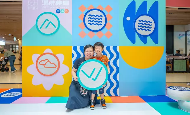 "Sea, Land, Sky"-themed Carnival leads public to explore Hong Kong's ICH items and geographical features Source: HKSAR Government Press Releases