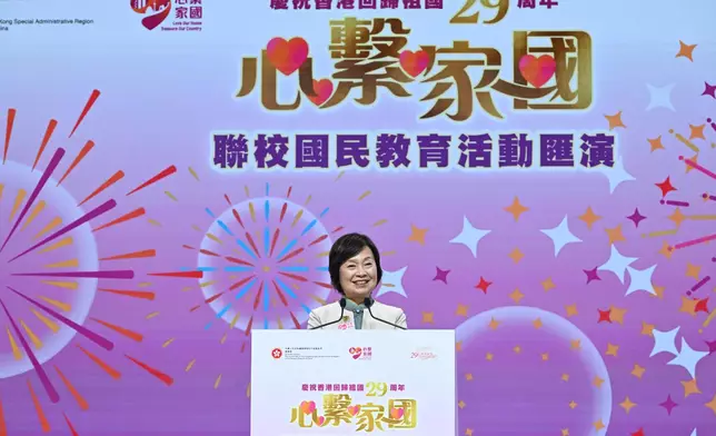 EDB holds "Love Our Home, Treasure Our Country" Joint School Gala in celebration of 29th anniversary of Hong Kong's return to motherland Source: HKSAR Government Press Releases