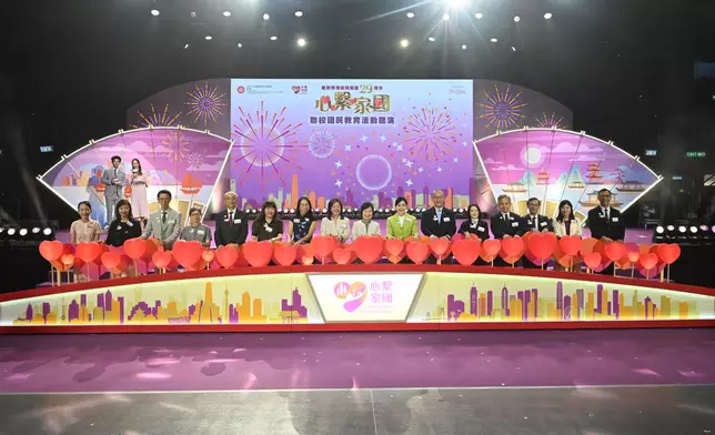 EDB holds "Love Our Home, Treasure Our Country" Joint School Gala in celebration of 29th anniversary of Hong Kong's return to motherland Source: HKSAR Government Press Releases