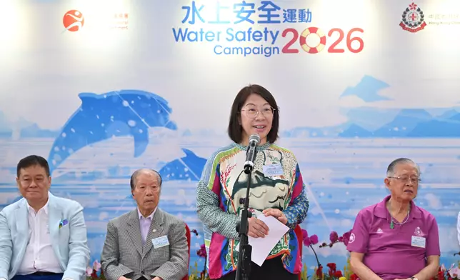 Results for Water Safety Campaign slogan and graphic design competitions announced Source: HKSAR Government Press Releases