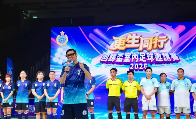 CSD holds Hong Kong Reunification Futsal Tournament to promote message of "Joining Hands on the Road to Rehabilitation" Source: HKSAR Government Press Releases