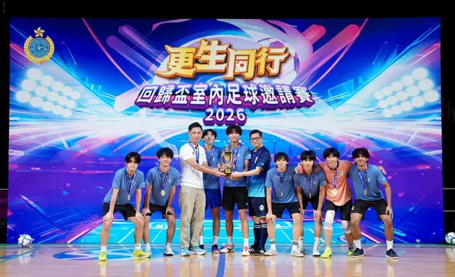 CSD holds Hong Kong Reunification Futsal Tournament to promote message of "Joining Hands on the Road to Rehabilitation" Source: HKSAR Government Press Releases