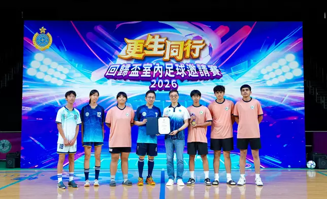CSD holds Hong Kong Reunification Futsal Tournament to promote message of "Joining Hands on the Road to Rehabilitation" Source: HKSAR Government Press Releases