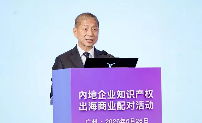 IPD organises first Mainland Enterprises' IP Go-Global Business Matching Session in Guangzhou Source: HKSAR Government Press Releases