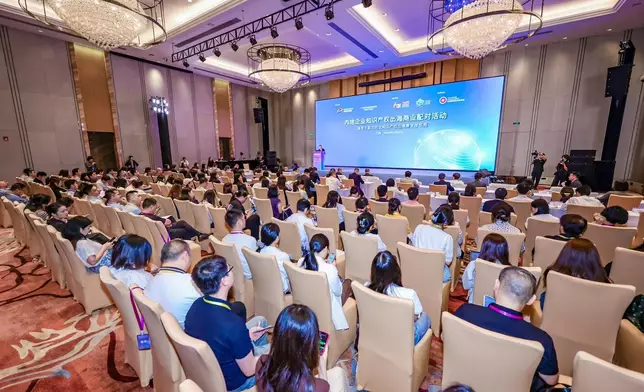 IPD organises first Mainland Enterprises' IP Go-Global Business Matching Session in Guangzhou Source: HKSAR Government Press Releases