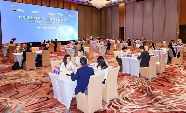 IPD organises first Mainland Enterprises' IP Go-Global Business Matching Session in Guangzhou Source: HKSAR Government Press Releases