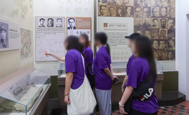 CSD organises Greater Bay Area Experience Exchange Tour for young rehabilitated persons Source: HKSAR Government Press Releases