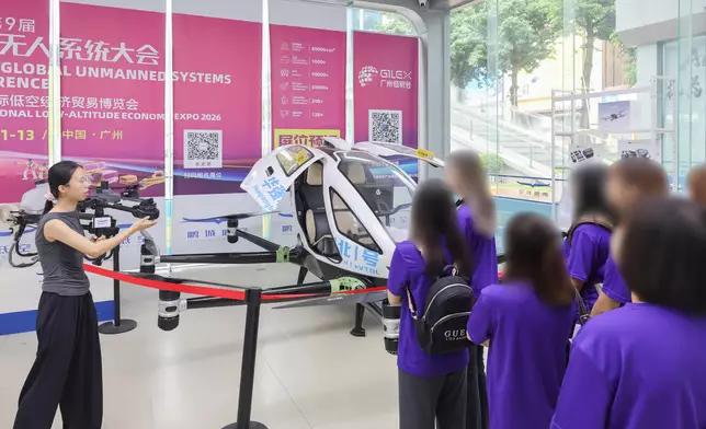 CSD organises Greater Bay Area Experience Exchange Tour for young rehabilitated persons Source: HKSAR Government Press Releases