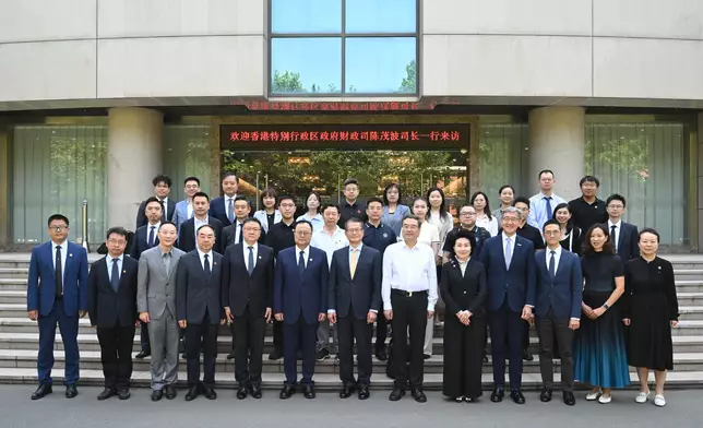 FS continues visit to Xi'an Source: HKSAR Government Press Releases