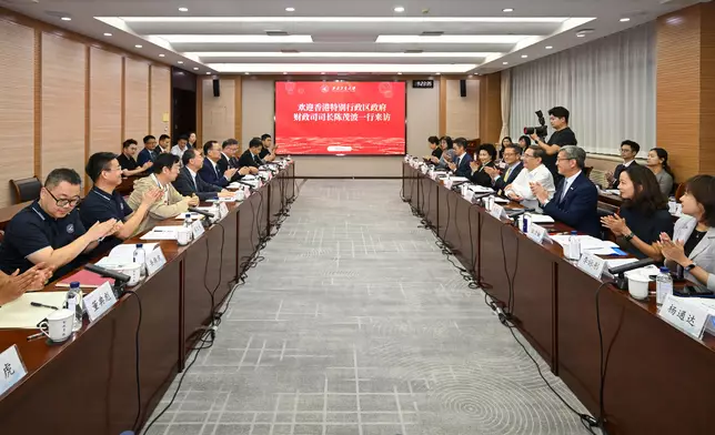 FS continues visit to Xi'an Source: HKSAR Government Press Releases