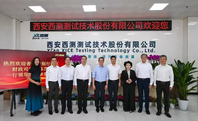 FS continues visit to Xi'an Source: HKSAR Government Press Releases