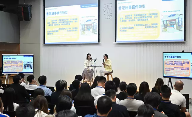 Foundation course of fourth phase of Rule of Law Education Train-the-Leaders Programme concluded Source: HKSAR Government Press Releases