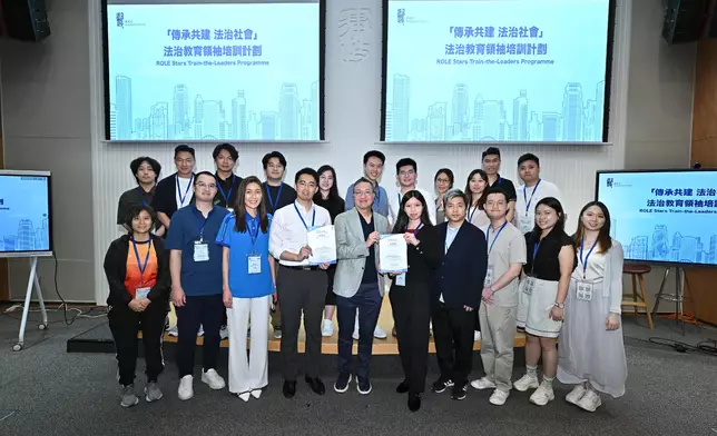 Foundation course of fourth phase of Rule of Law Education Train-the-Leaders Programme concluded Source: HKSAR Government Press Releases
