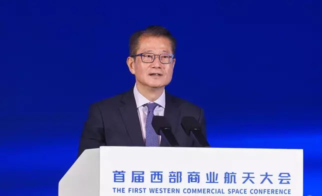 FS concludes visit to Xi'an (with photos/video) Source: HKSAR Government Press Releases
