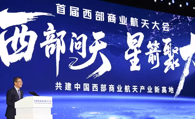 FS concludes visit to Xi'an (with photos/video) Source: HKSAR Government Press Releases