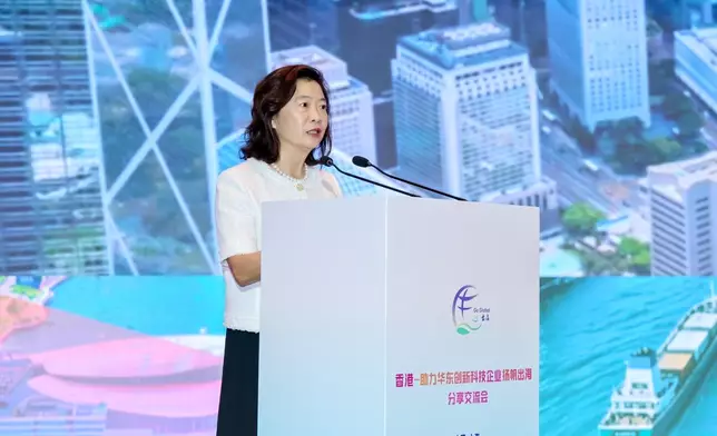 SCED promotes Hong Kong's unique advantages as platform for Mainland enterprises to go global in Shanghai Source: HKSAR Government Press Releases