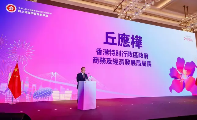 SCED promotes Hong Kong's unique advantages as platform for Mainland enterprises to go global in Shanghai Source: HKSAR Government Press Releases