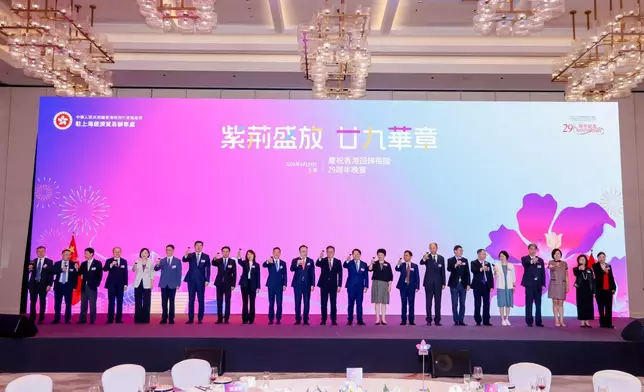 SCED promotes Hong Kong's unique advantages as platform for Mainland enterprises to go global in Shanghai Source: HKSAR Government Press Releases