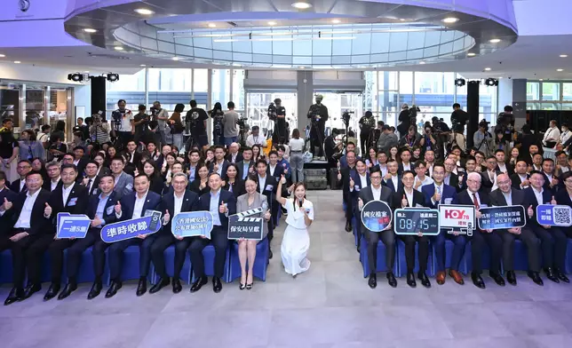 Launching of TV series "NS-files: Decoded" by Security Bureau to mark the 6th Anniversary of HKNSL Source: HKSAR Government Press Releases