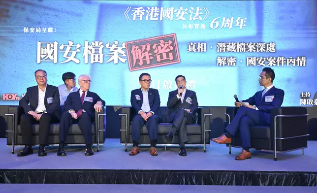Launching of TV series "NS-files: Decoded" by Security Bureau to mark the 6th Anniversary of HKNSL Source: HKSAR Government Press Releases
