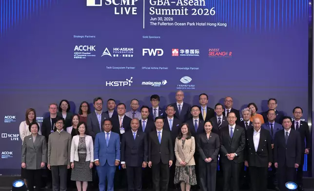 Speech by CE at South China Morning Post GBA-Asean Summit 2026 Source: HKSAR Government Press Releases