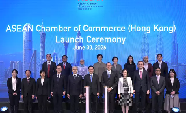 Speech by CE at South China Morning Post GBA-Asean Summit 2026 Source: HKSAR Government Press Releases