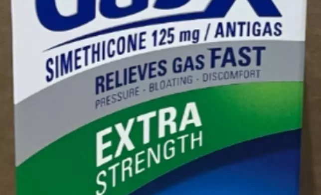 Gas-X Extra Strength Softgels, 125mg (72ct.) Front of Carton