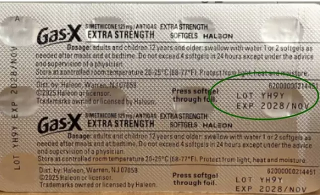 Gas-X Extra Strength Softgels (120 ct.) Blister Card