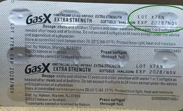 Gas-X Extra Strength Softgels, 125mg (72ct.) Blister Card