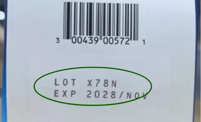 Gas-X Extra Strength Softgels, 125mg (72ct.) Carton (general location)
