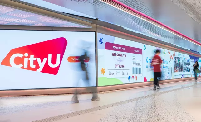 CityU