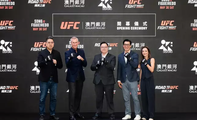Galaxy Macau hosted the Opening Ceremony for UFC Fight Week at East Square, welcoming an esteemed line-up of guests in attendance.