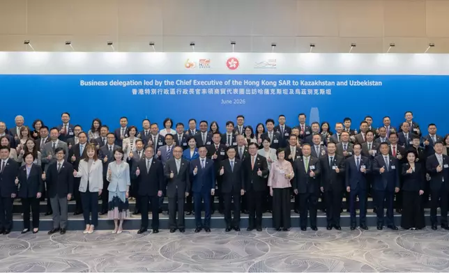 Simon Chan, Chairman of Cyberport, joined the business delegation led by Chief Executive John Lee on a visit to Kazakhstan and Uzbekistan from 1 to 5 June 2026. During the trip, he visited local enterprises and infrastructure projects to explore collaboration opportunities and lay a strong foundation for long-term cooperation.