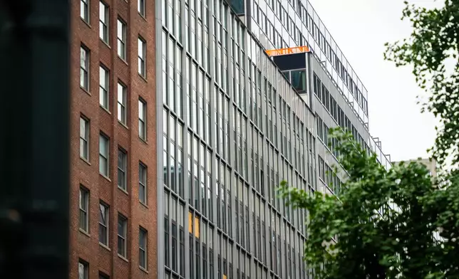 The building at 235 East 42nd Street is seen Tuesday, July 7, 2026, in New York. (AP Photo/Angelina Katsanis)