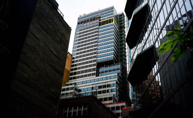 The building at 235 East 42nd Street is seen Tuesday, July 7, 2026, in New York. (AP Photo/Angelina Katsanis)