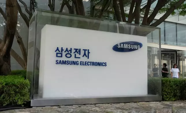 The logo of the Samsung Electronics Co. is seen at its office in Seoul, South Korea, Thursday, July 30, 2026. (AP Photo/Ahn Young-joon)