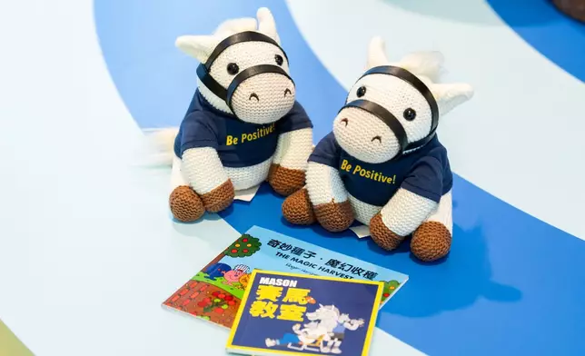 Participants who complete all activities at the Club’s exhibition can receive a limited edition souvenir, while stocks last.