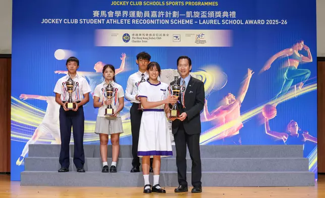Bernard Chan, Club Steward (right), presents Sportsboy and Sportsgirl of The Year Awards.