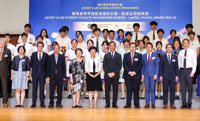 Group photo of awardees at the Jockey Club Schools Sports Programmes Laurel School Award 2025-2026.