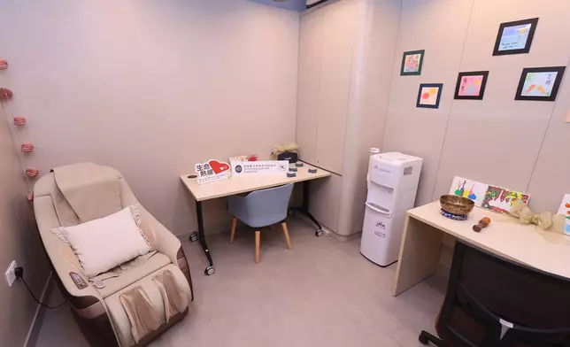 The Suicide Prevention Services Jockey Club Ping Shek Service Centre.