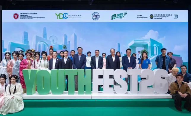 Chan Kwok-ki, Chief Secretary for Administration of the HKSAR Government (5th right); Clarence Leung, Acting Secretary for Home and Youth Affairs of the HKSAR Government (9th left); Lester Huang, Deputy Chairman of The Hong Kong Jockey Club (4th right); Patrick Li, Permanent Secretary for Home and Youth Affairs of the HKSAR Government (8th left); Kenneth Leung, Vice-Chairman of the Youth Development Commission (3rd right); Victor Pang, Convenor of the Action Group on Youth Festival of the Youth Development Commission (7th left), and Winnie So, Head of the Youth Link Committee (2nd right), officiate at the opening ceremony of youthfest@HK 2026.
