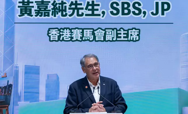 Club Deputy Chairman Lester Huang delivers a speech at the opening ceremony of youthfest@HK 2026.