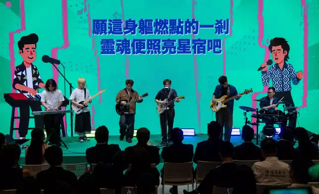 Youngsters perform at the 2026 youthfest@HK kick-off ceremony.