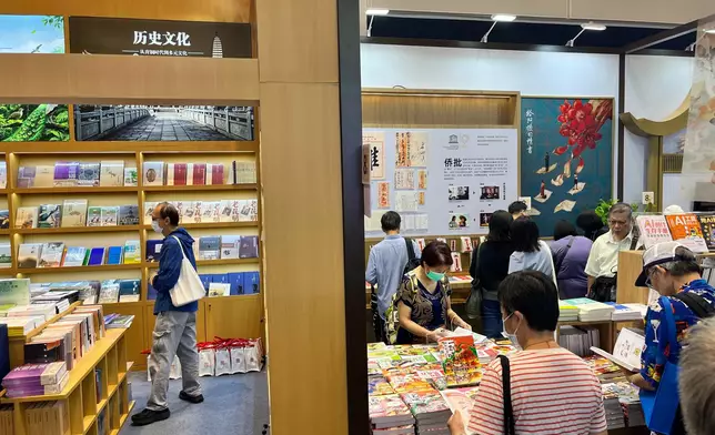 The 2026 Hong Kong Book Fair, Photo by Bastille Post
