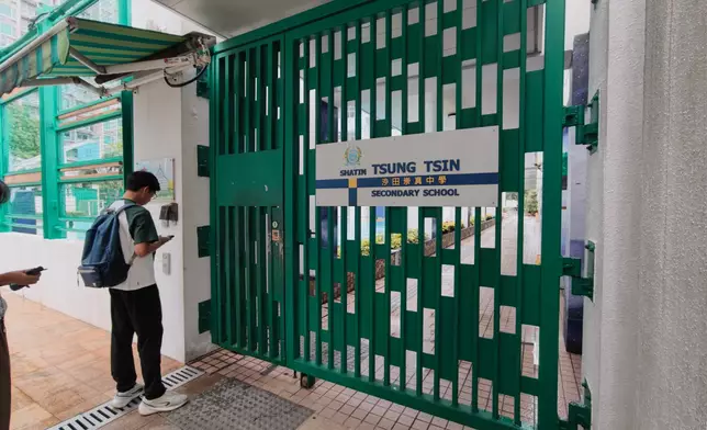 Shatin Tsung Tsin Secondary School, Photo by Bastille Post